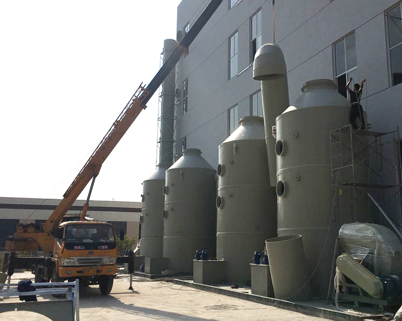 其它酸碱废气处理