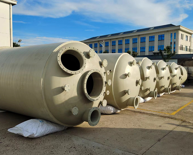 容器（真空、常压）